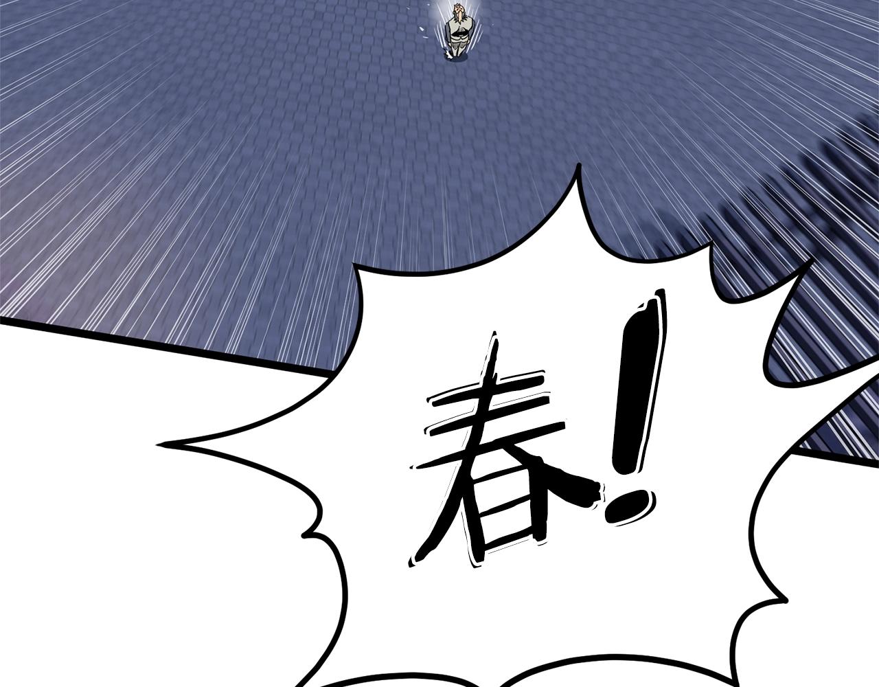 第75话 1号训练兵130
