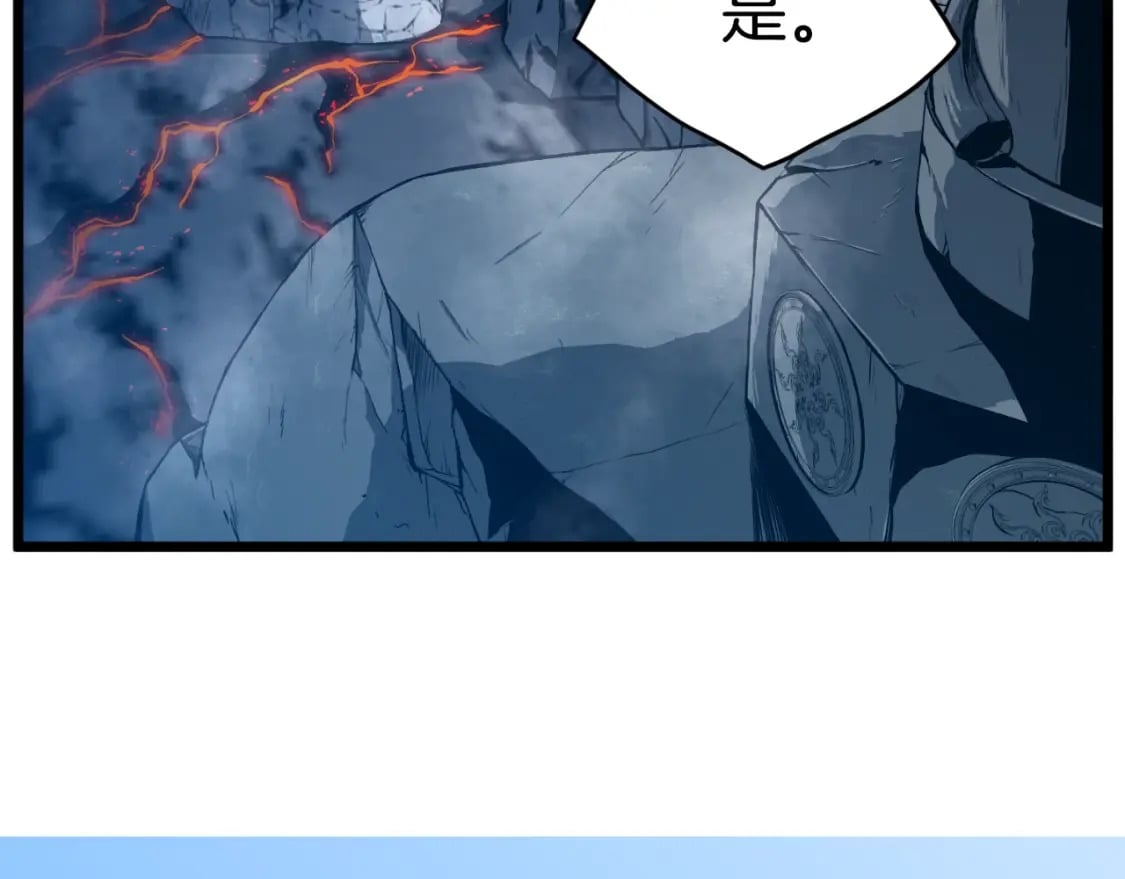 第154话 正式教学220