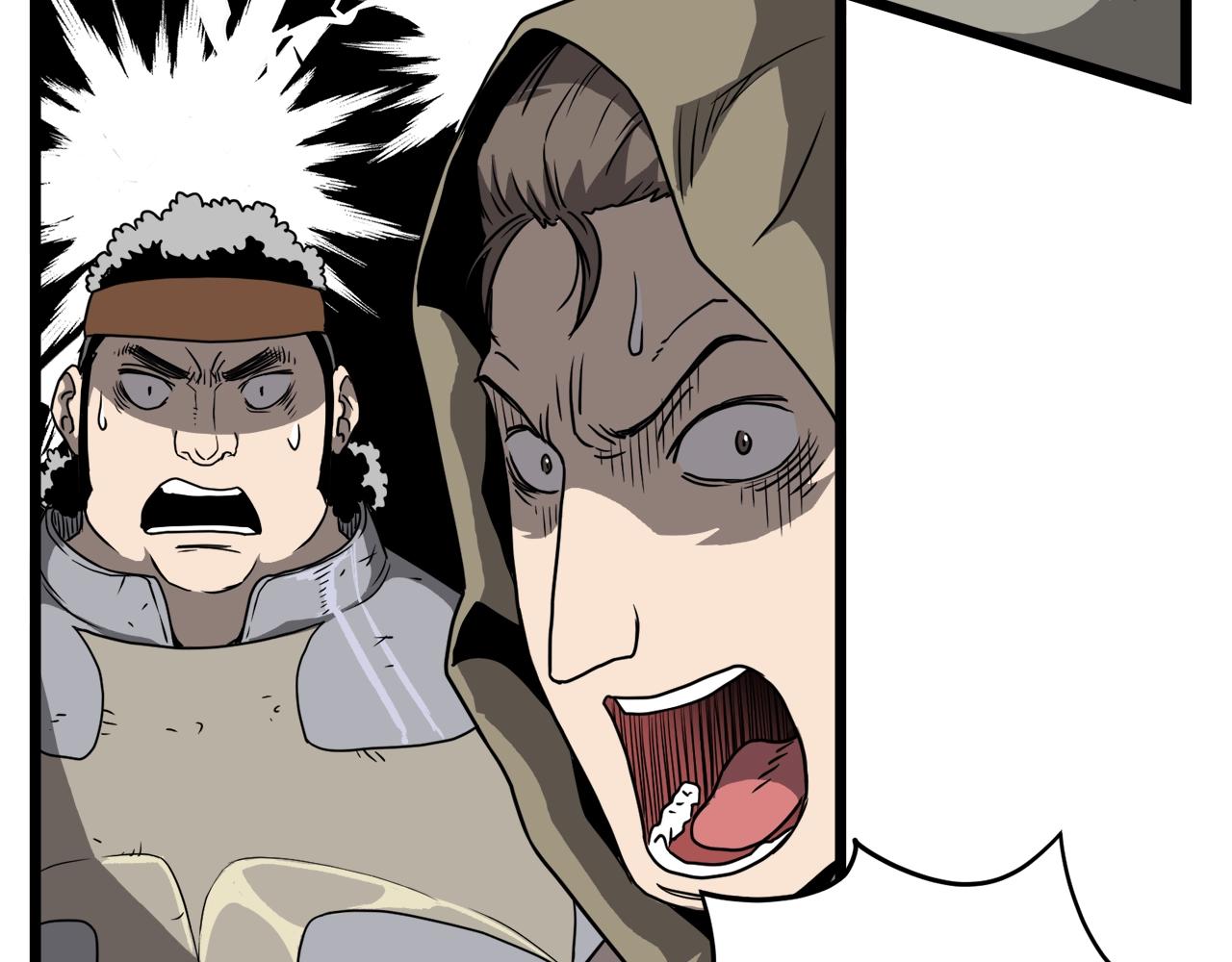 第41话 C级怪物31