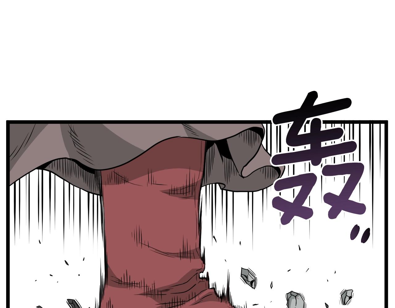 第51话 绝顶高手的对决2