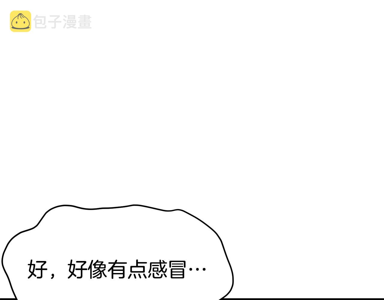 第70话 轻松到手40亿185
