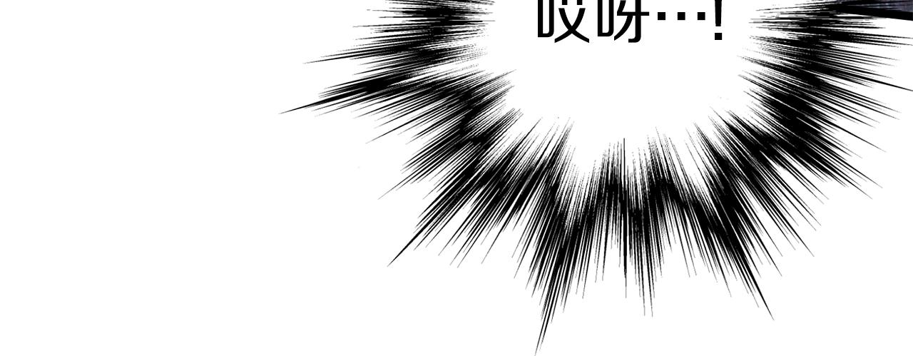 第115话 火王244