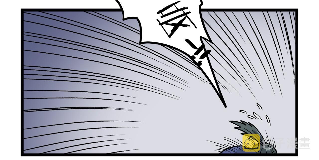 第10话 甘愿受罚106