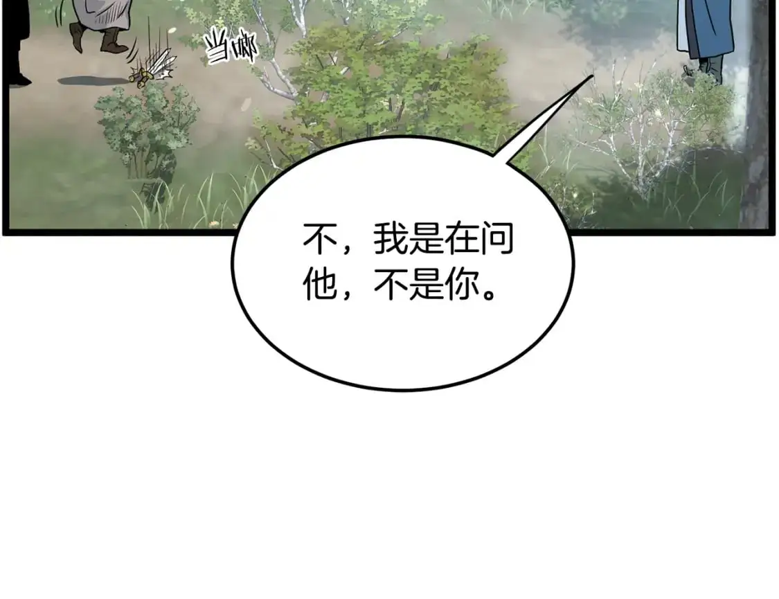 第179话 天禅寺灾难33