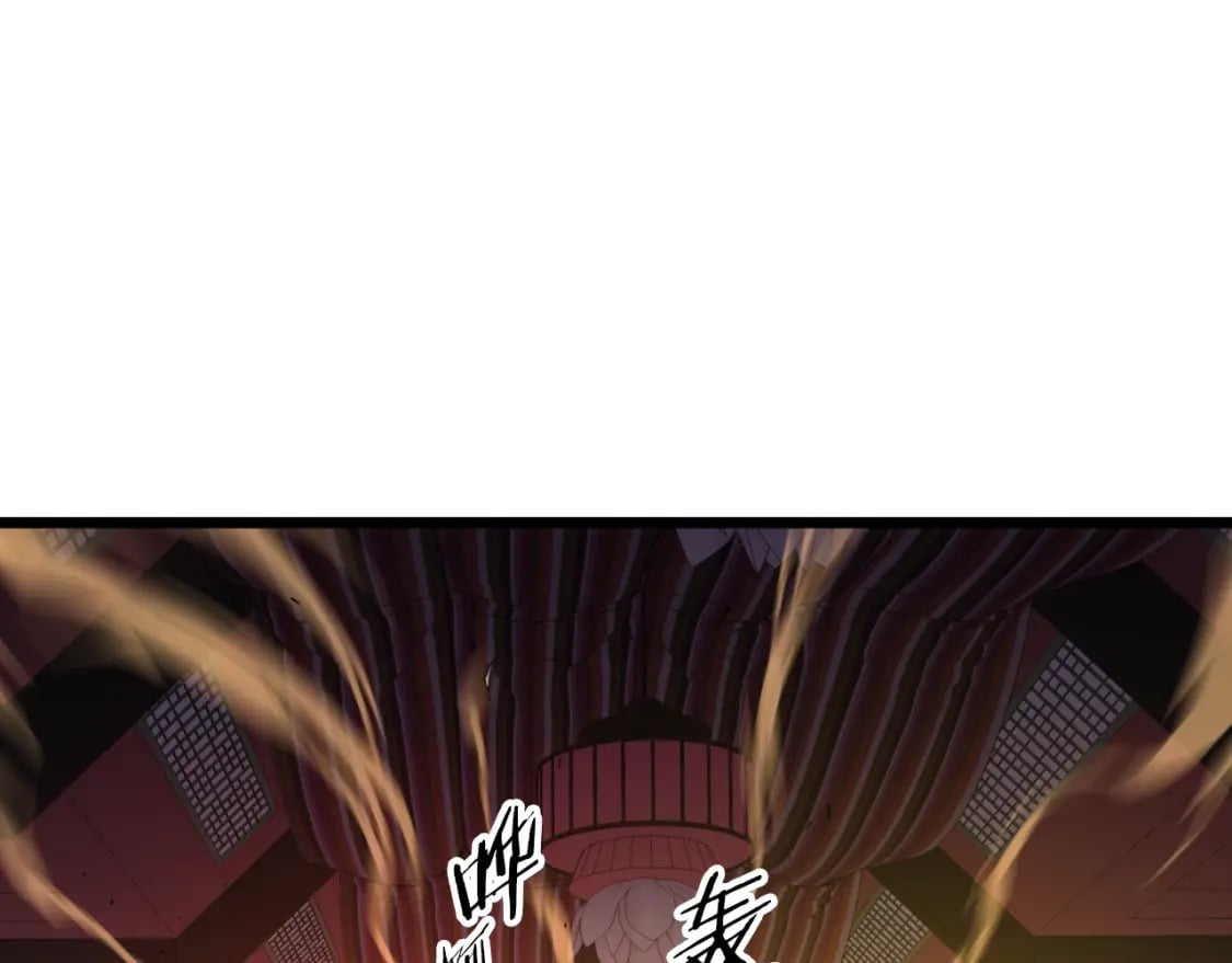 第161话 大会开始101