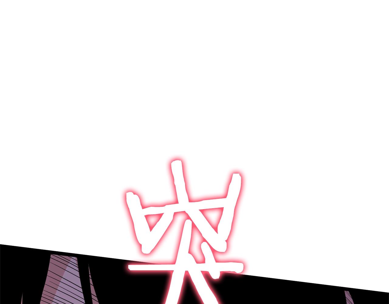 第92话 十凤龙21