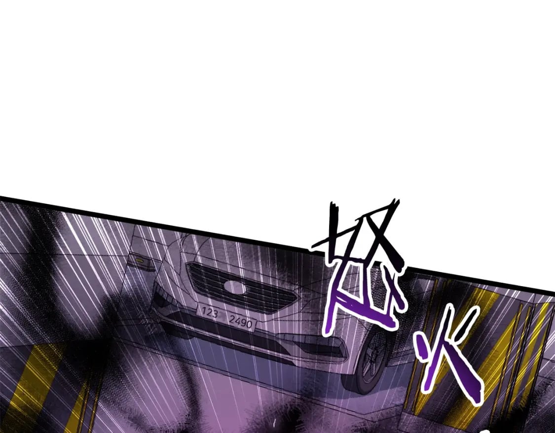 第138话 曾经的猎人54
