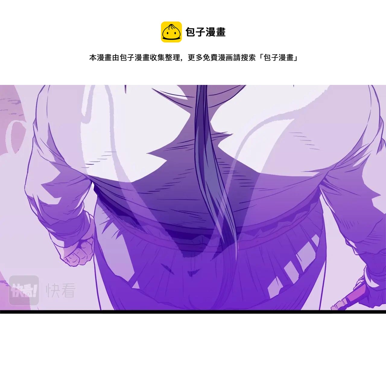 第101话 切磋160
