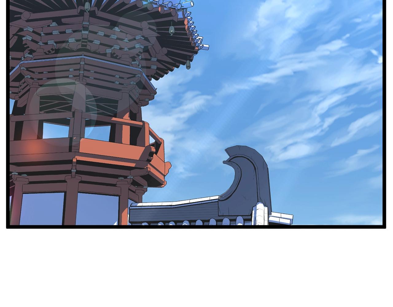 第88话 秘传绝技13