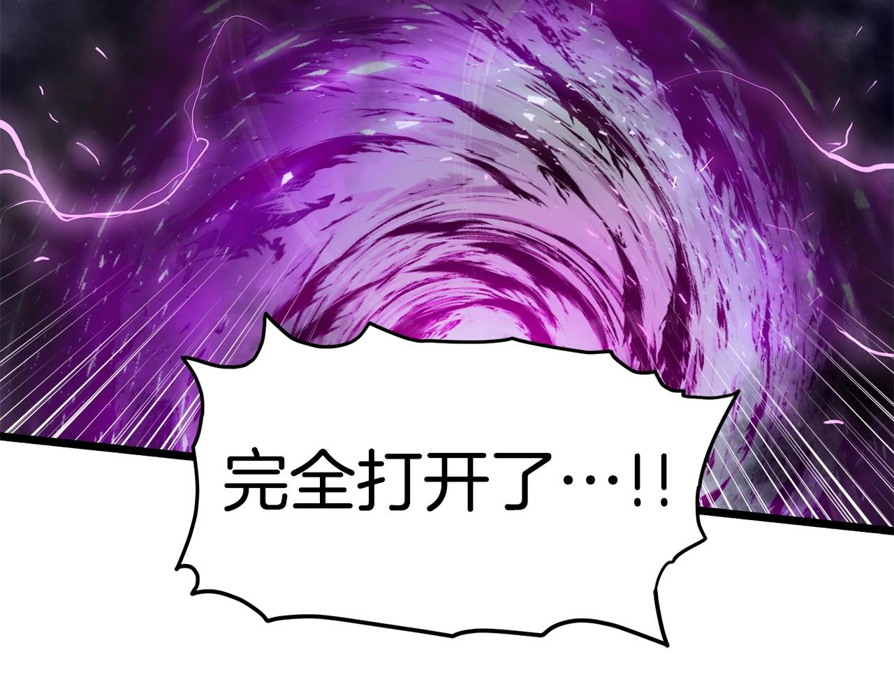 第136话 经验包来了178