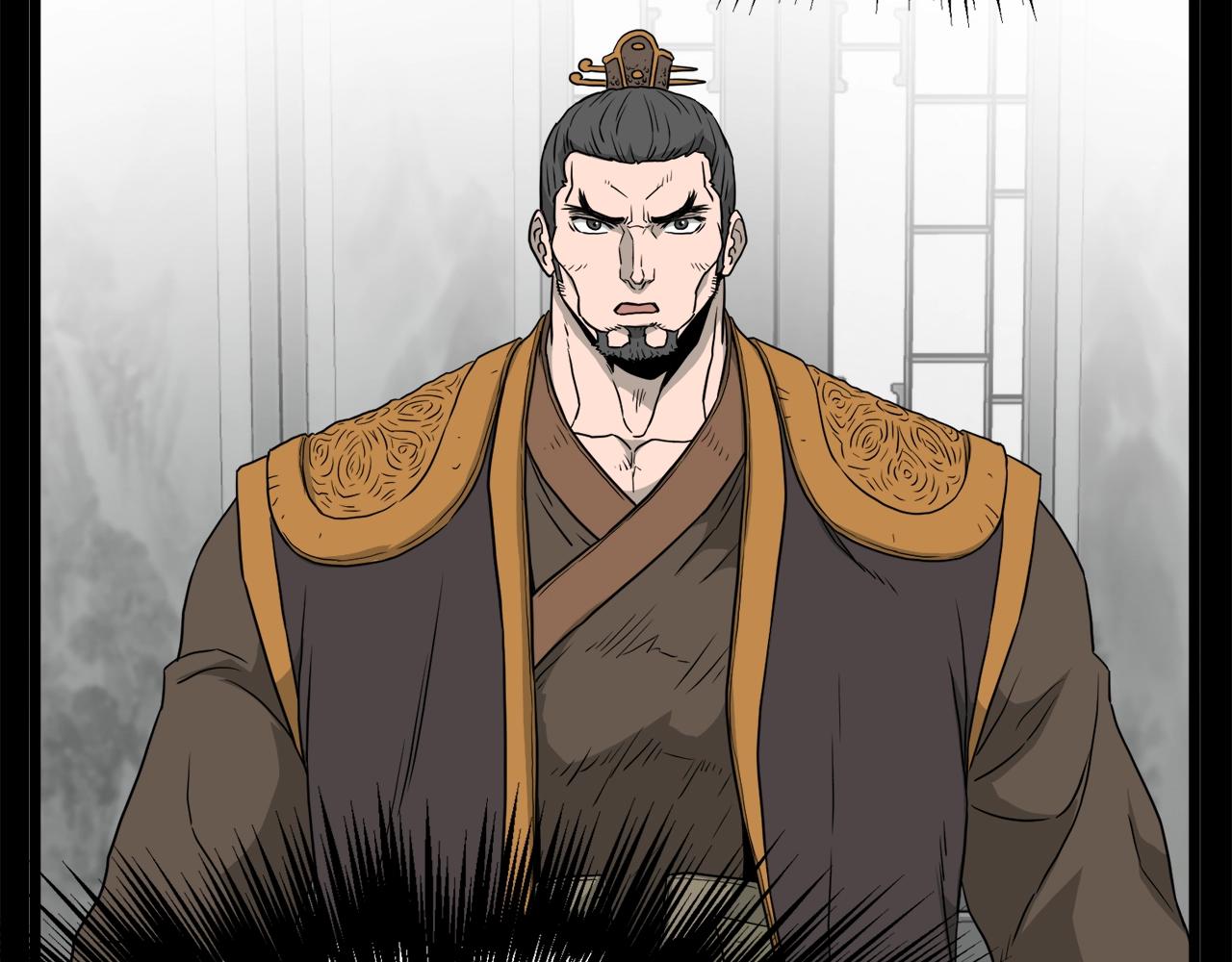 第61话 冷血无情的二哥169