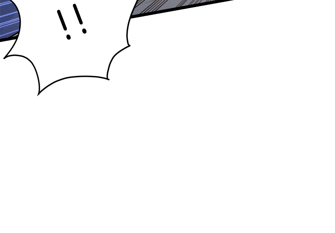 第125话 暗手47