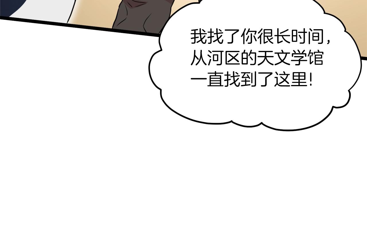 第101话 切磋111