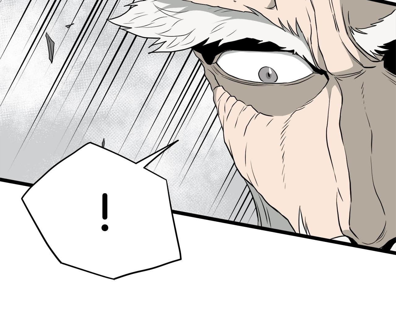 第54话 武林人士168