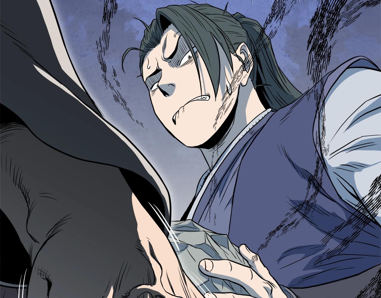 第114话 系统被发现了66