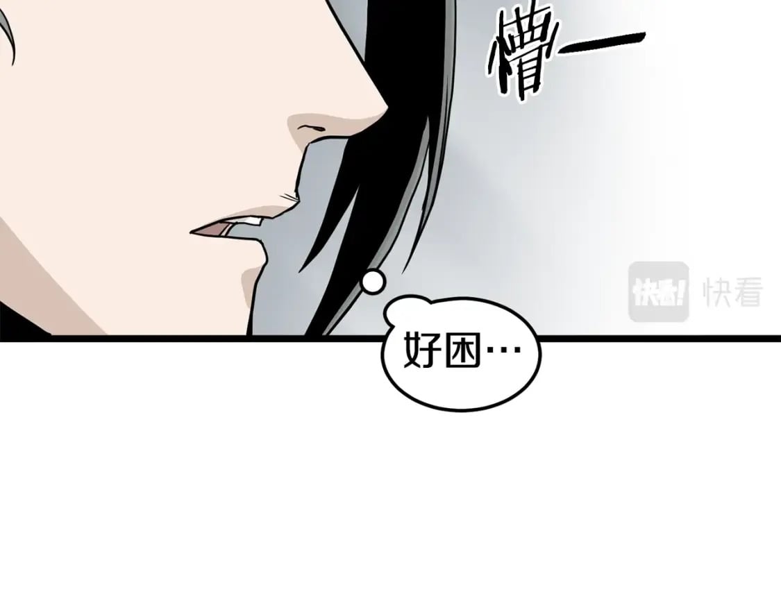 第151话194