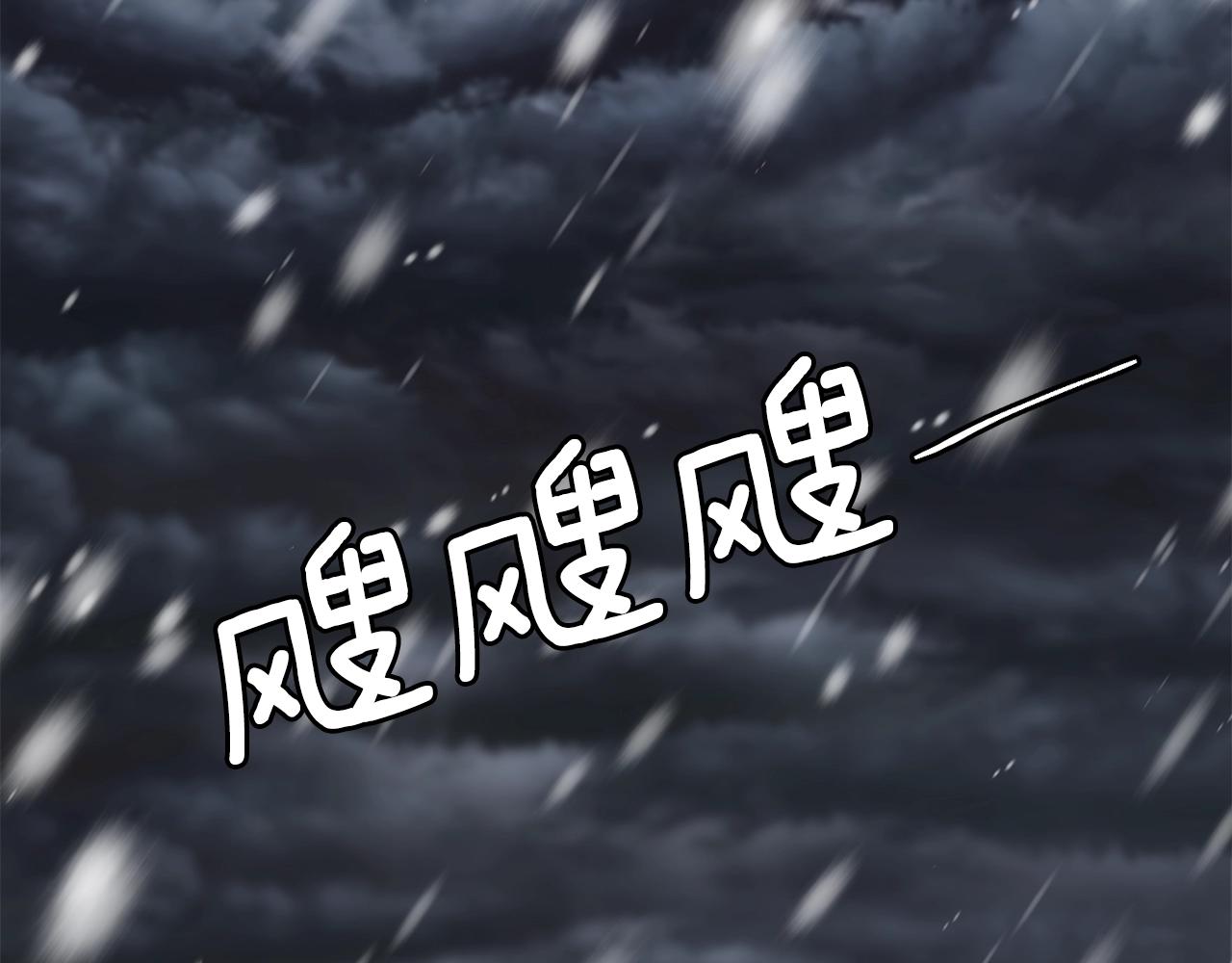 第50话 领头人58