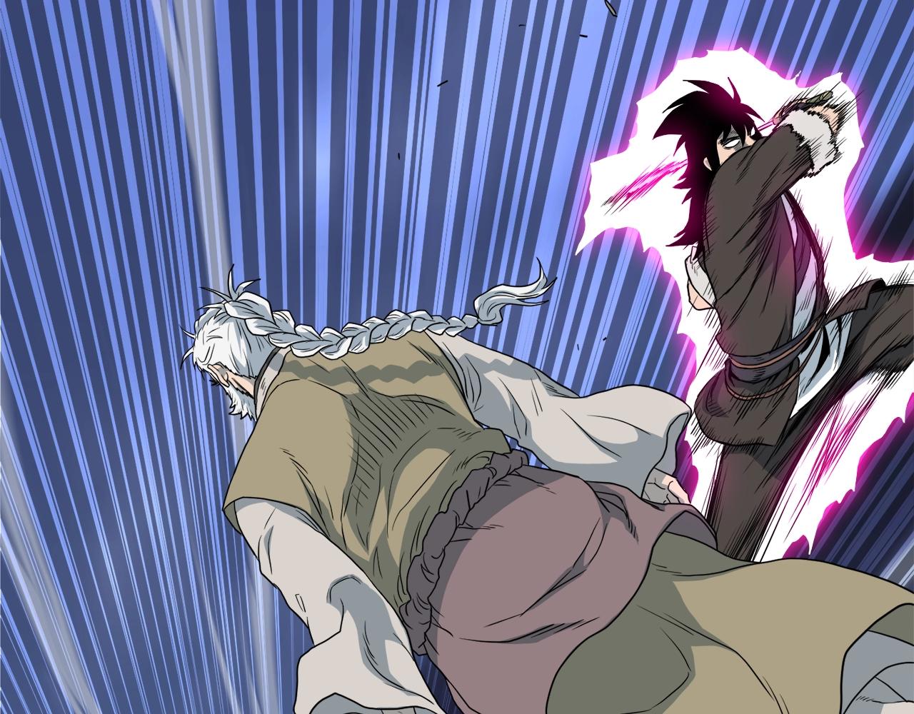 第115话 火王1