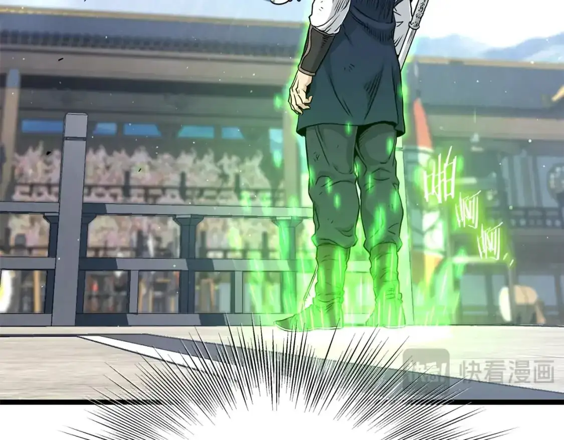 第177话 追击55