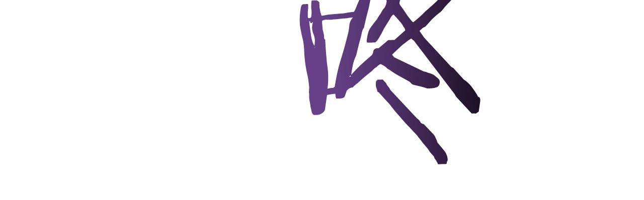 第33话 持续上升150