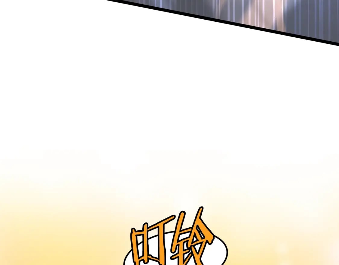 第153话 炼狱式修炼132