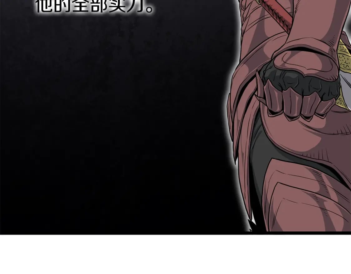 第146话 碾压182