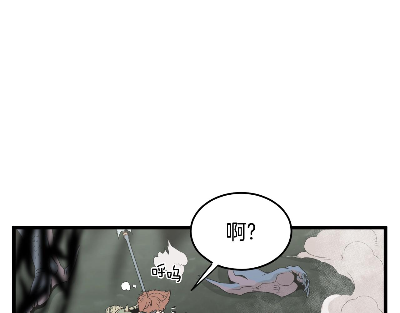第48话 噩梦30
