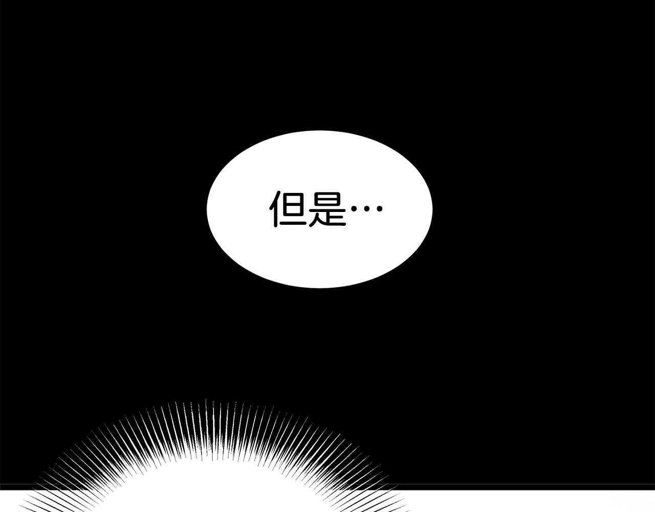 第118话 不曾改变的人122