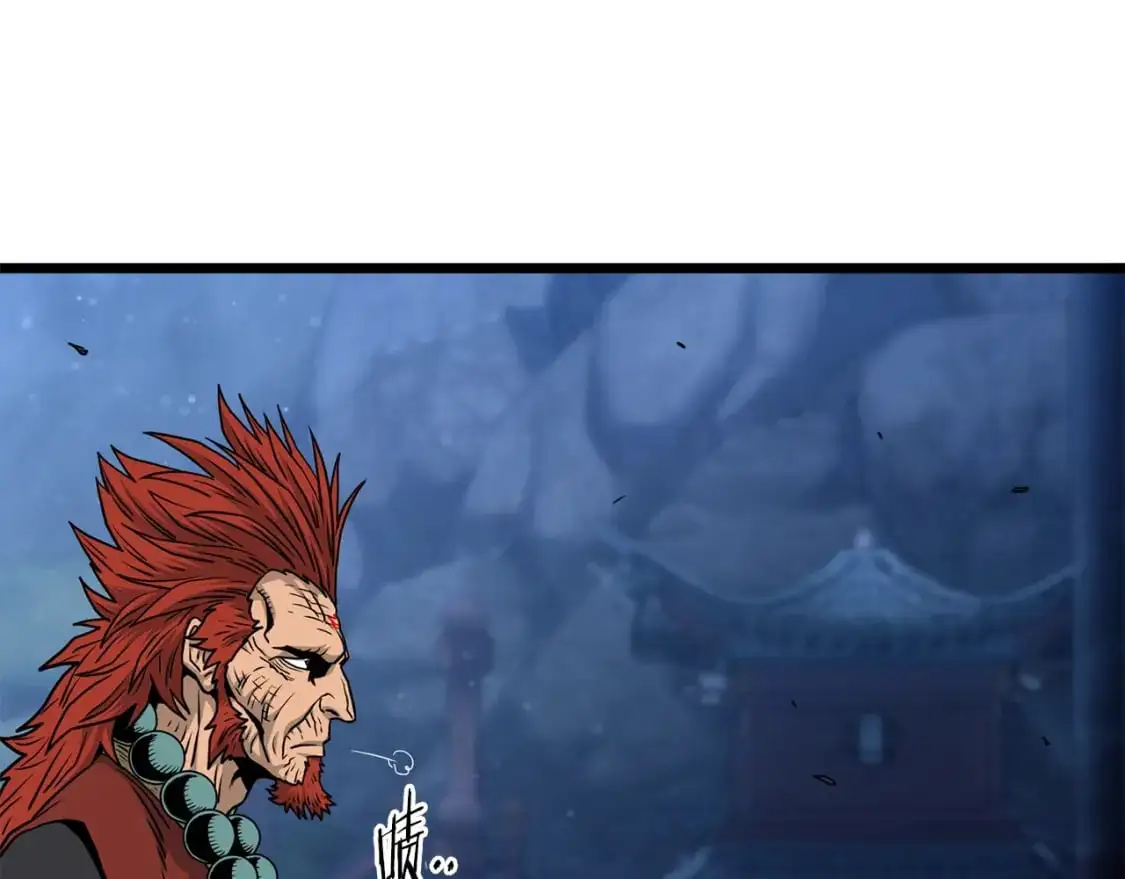 第181话 魔功之威123