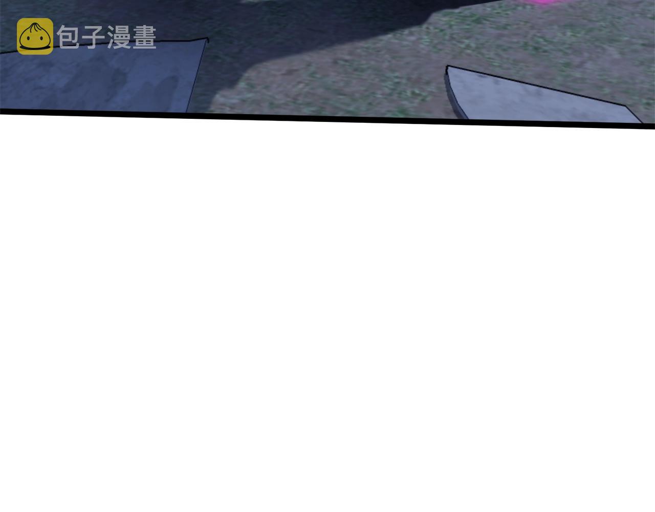 第115话 火王45