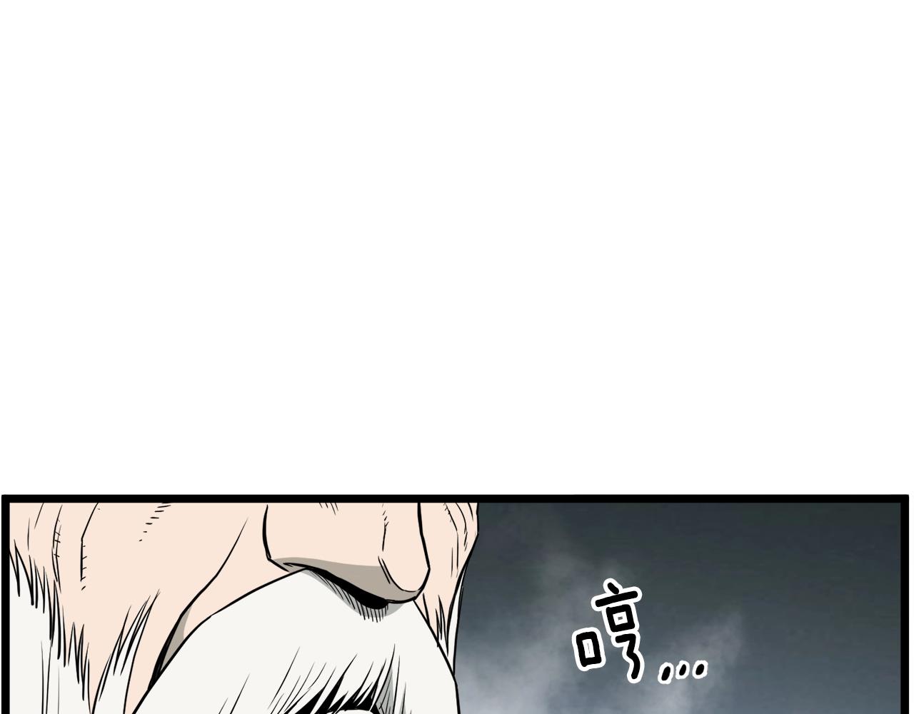 第56话 那个原因76