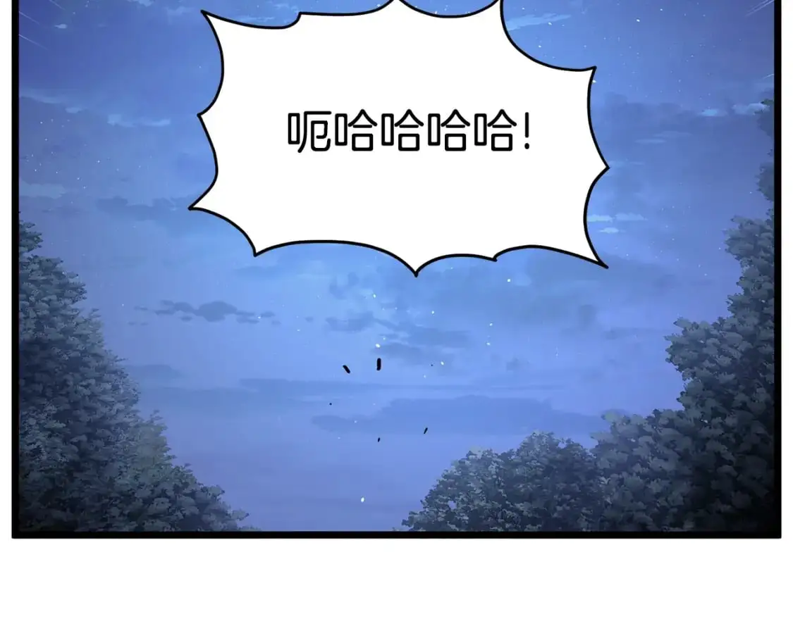 第183话 绝处逢生159