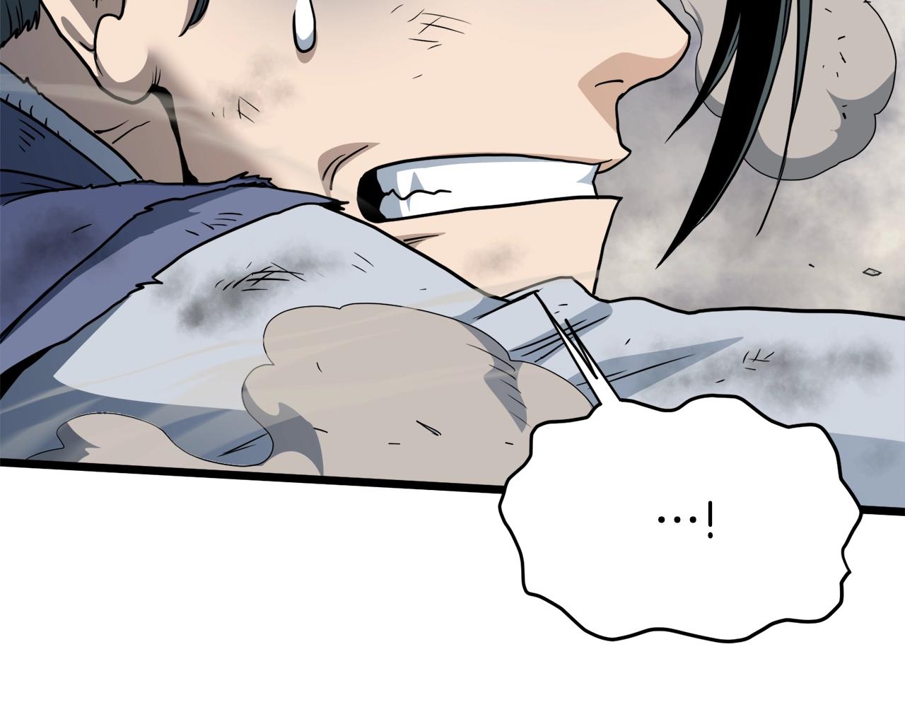 第134话 男人的痛33
