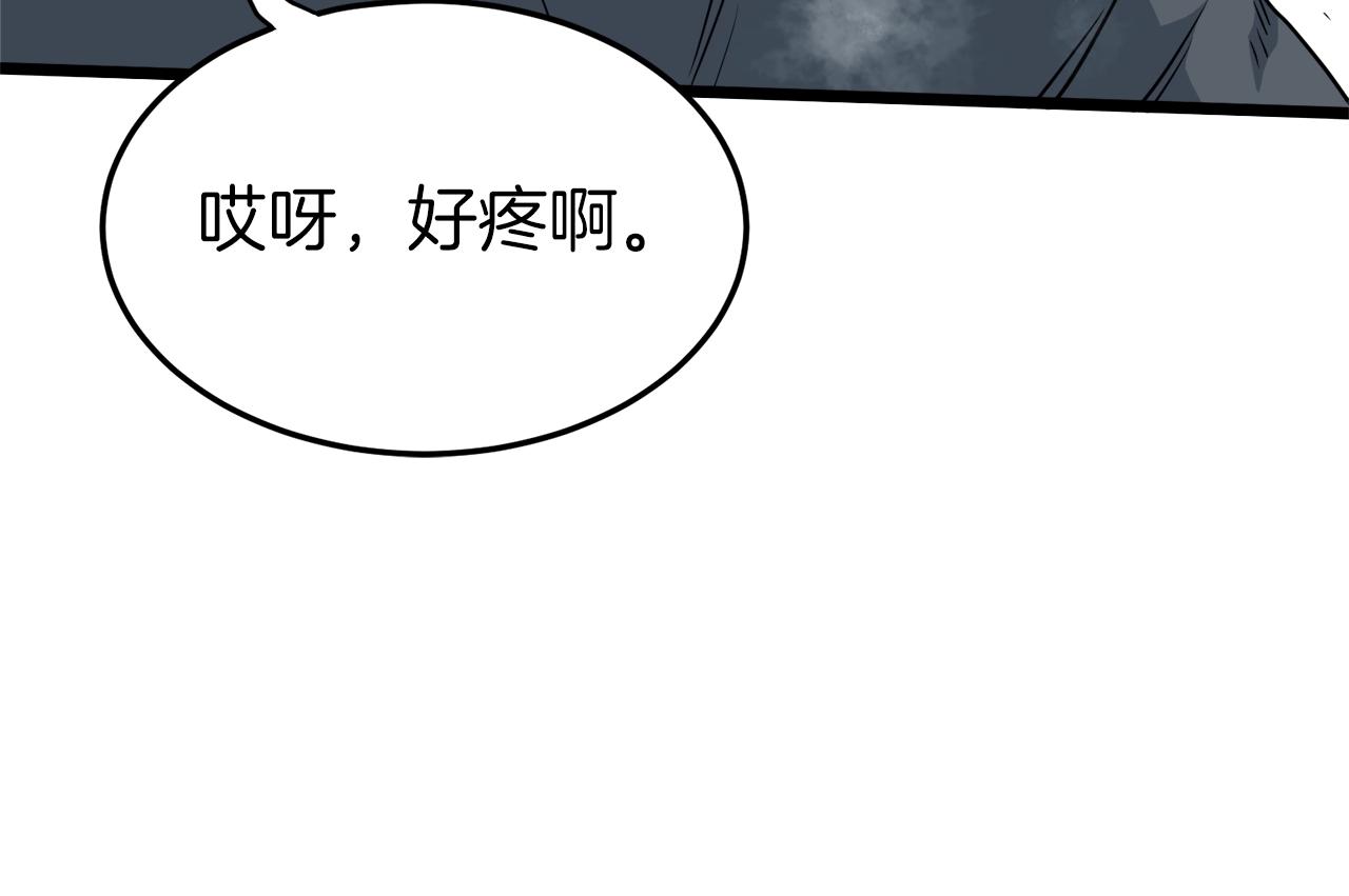 第107话 再战29