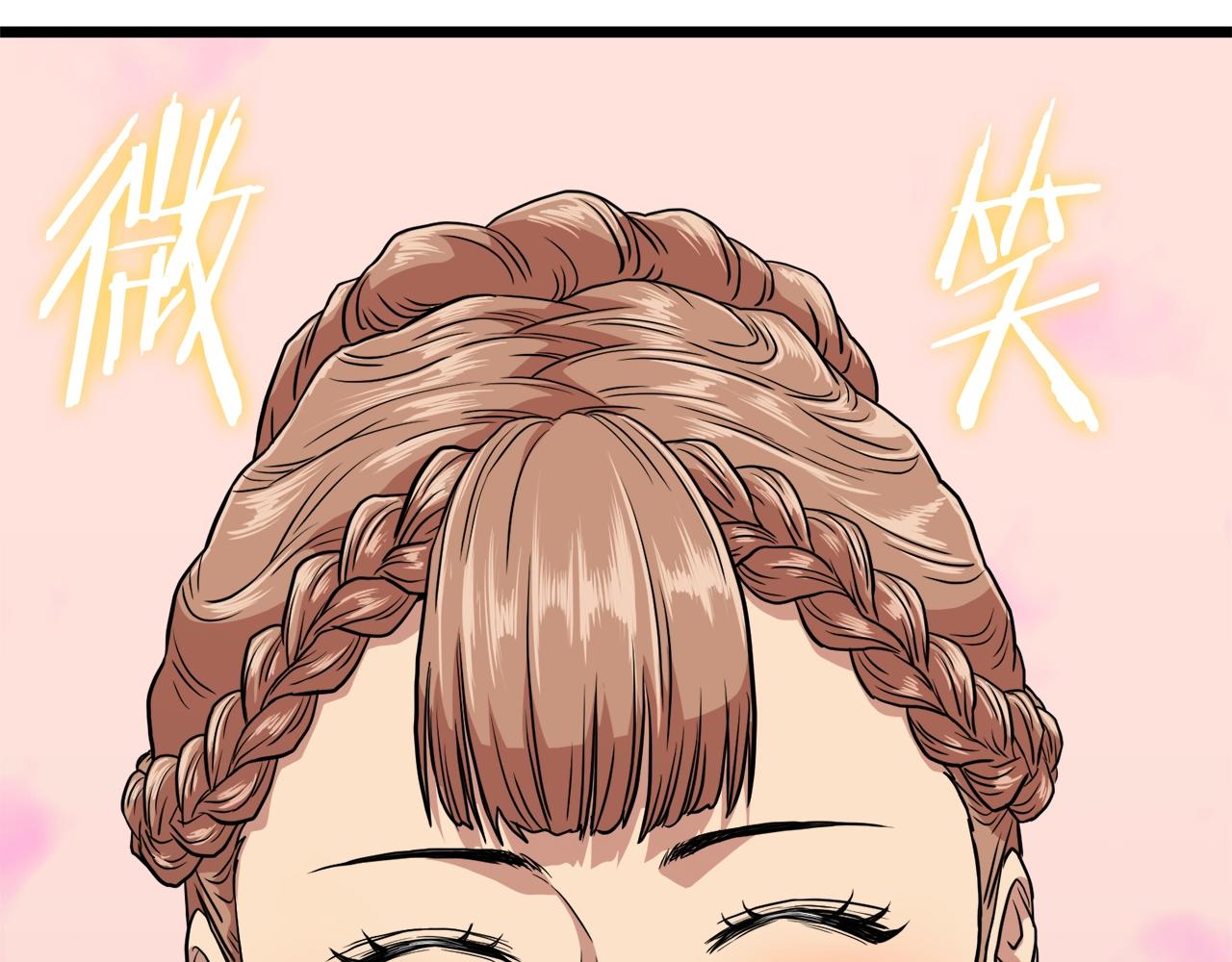 第123话 人和人的差距146