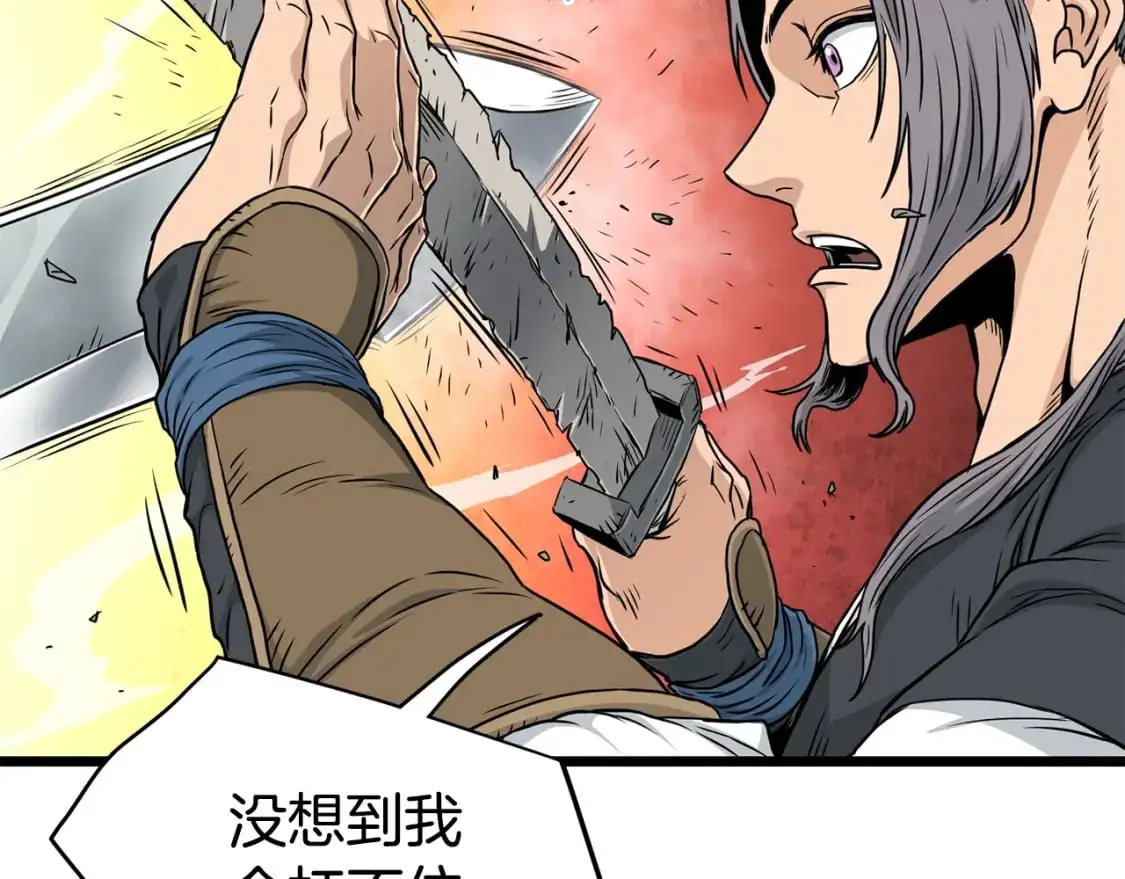 第175话 决赛129