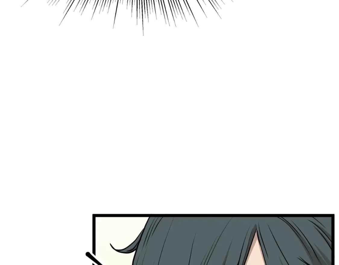 第160话 白炎22