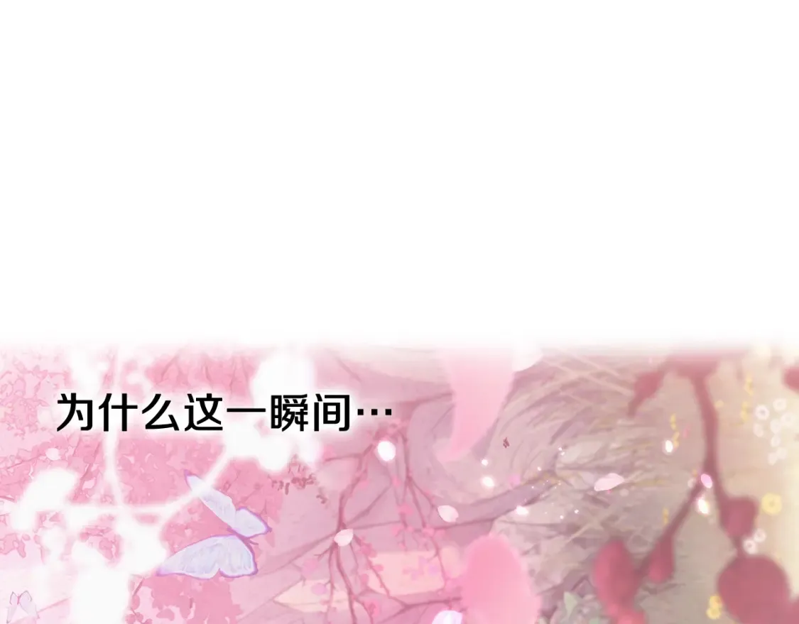 第186话 剑圣梅宗学100