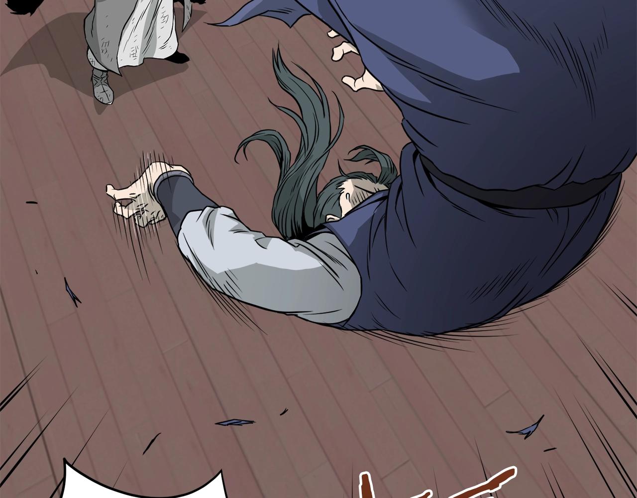 第59话 撒野168
