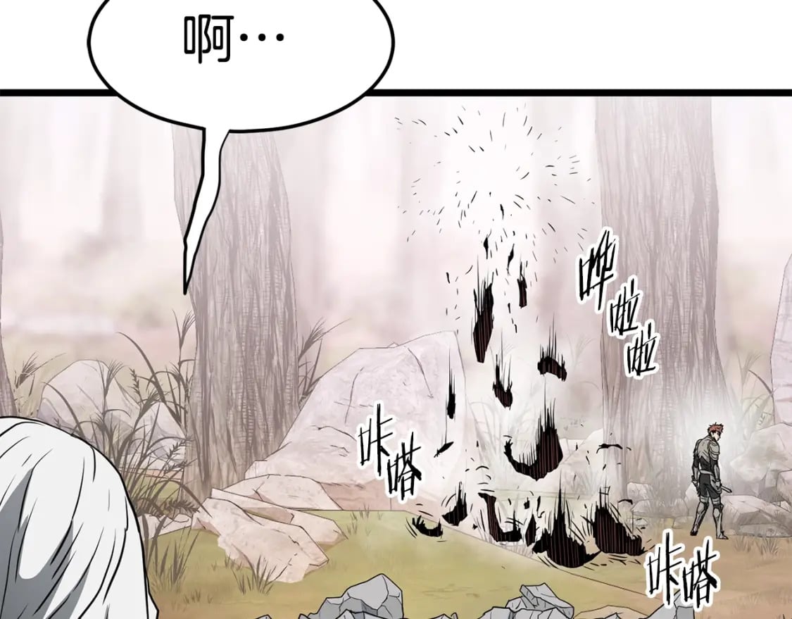 第147话 泰庆的决心185
