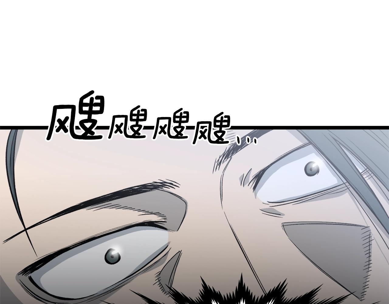第21话 一起训练吧147