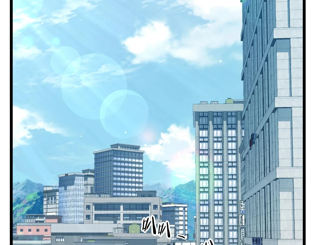 第137话 明星猎人78