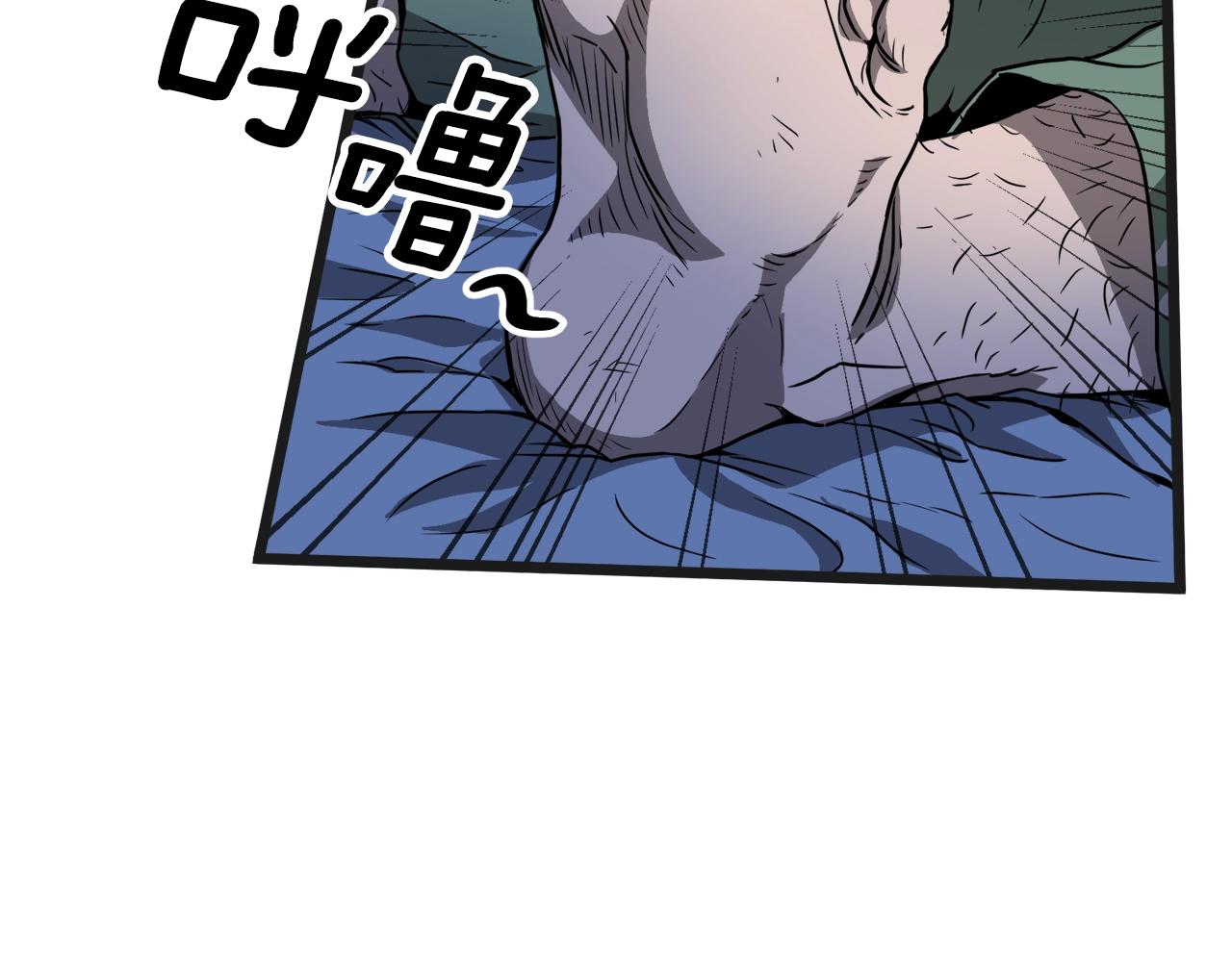 第37话 现实52