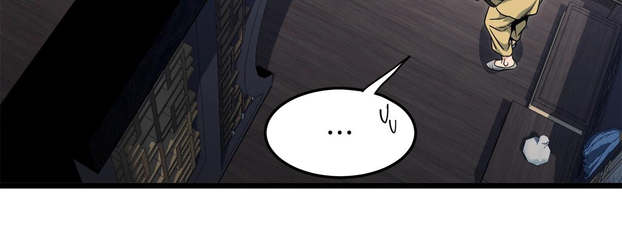 第135话 我只想变强59