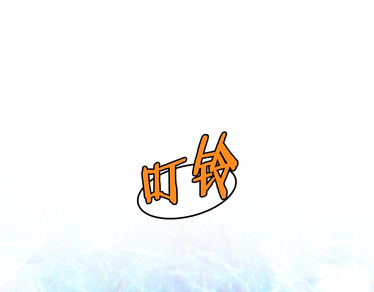 第104话 修炼日记245