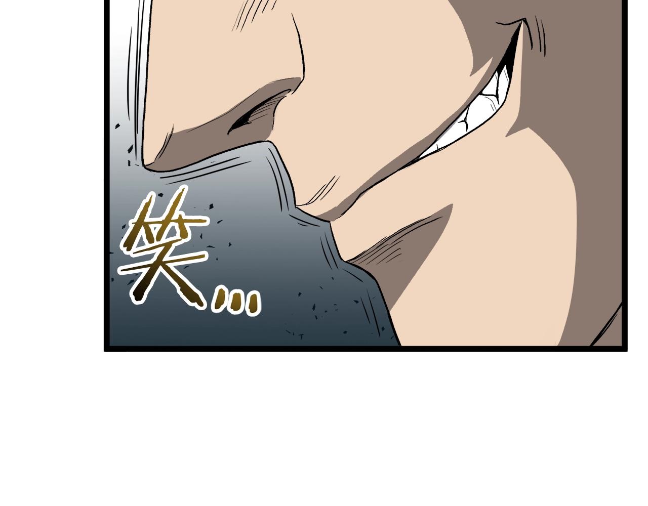 第35话 山道门的背叛120