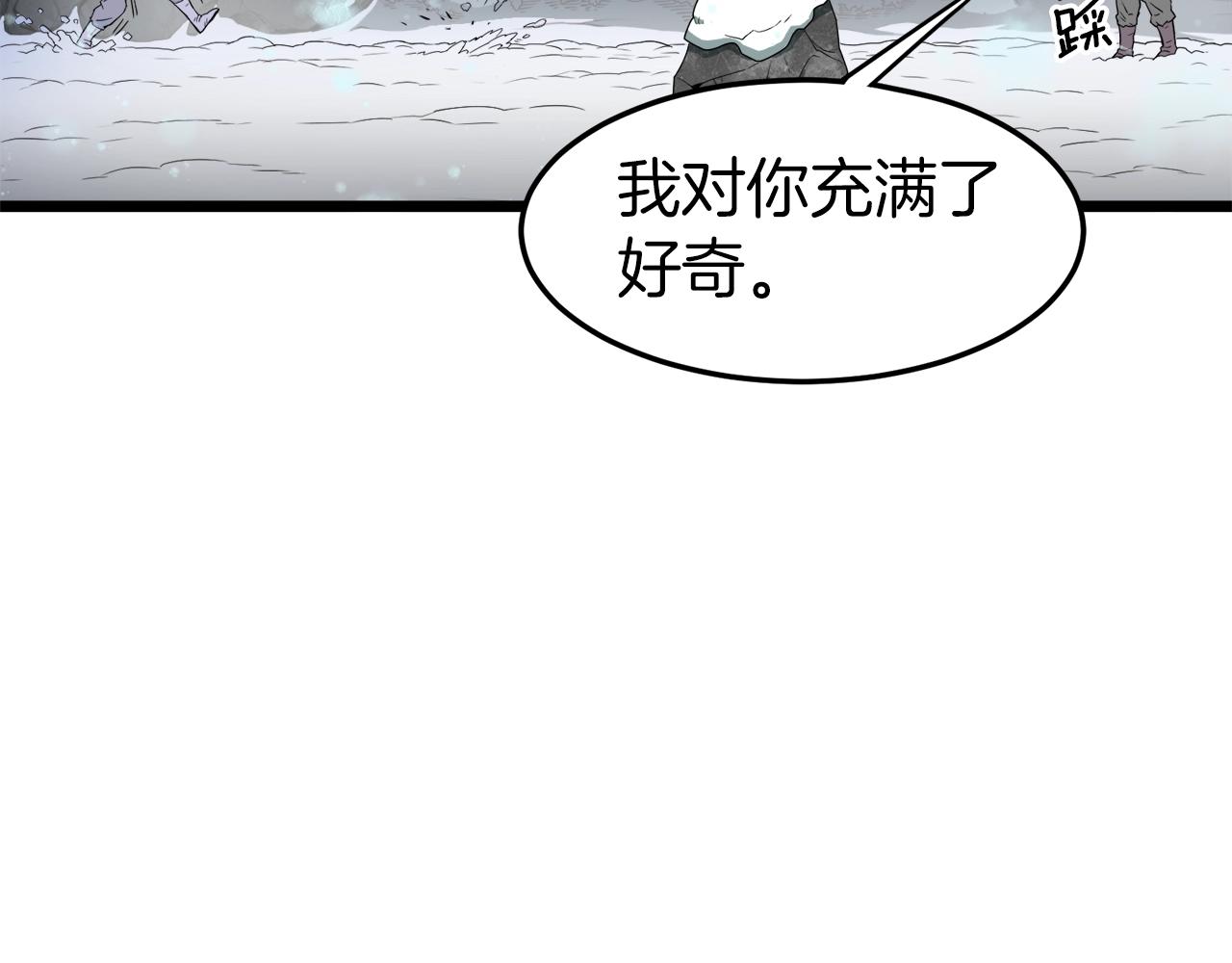 第26话 强制任务102