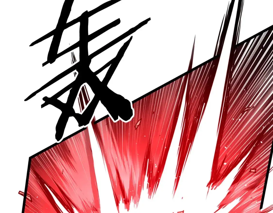 第166话 乡下土包子4