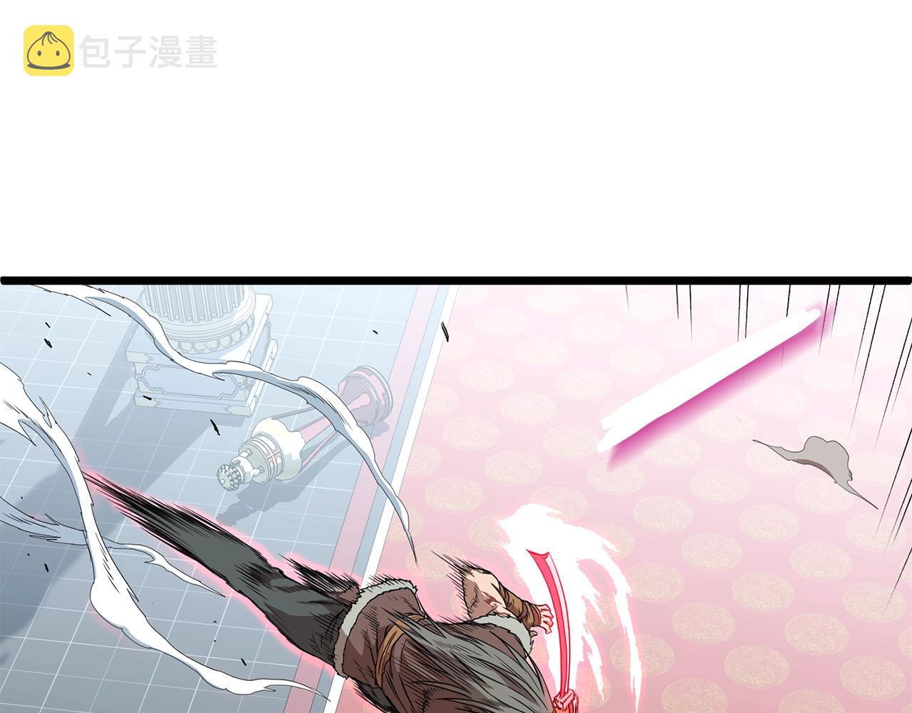 第84话 垃圾武林人51