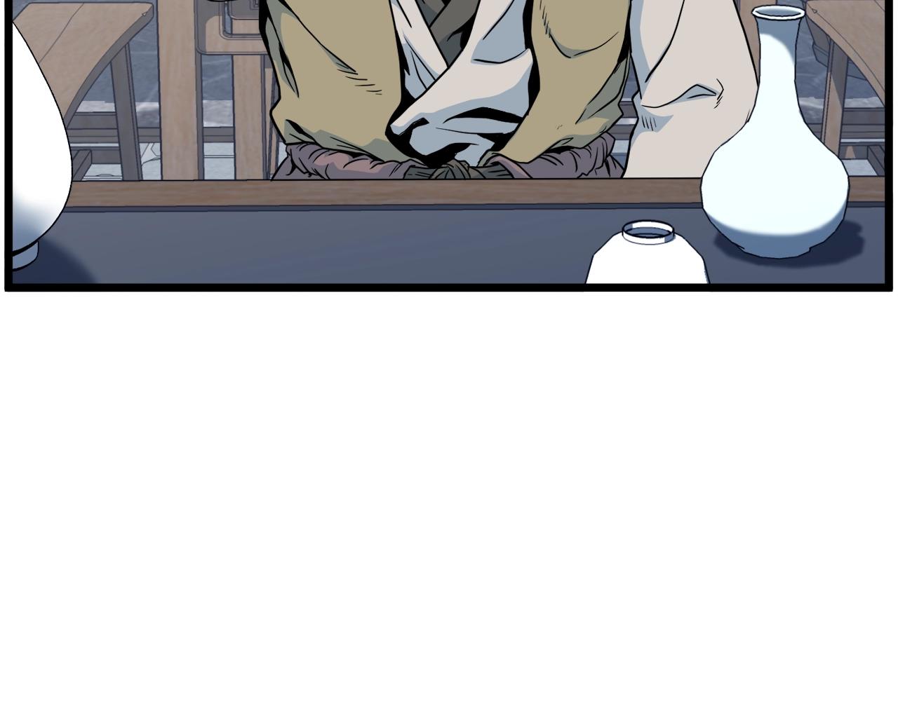 第117话 新的风暴15